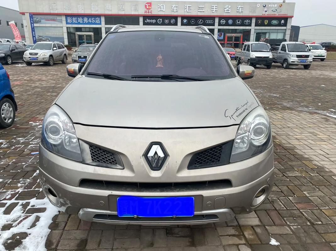 广州黄埔区智扬思企业管理咨询日产汽车与雷诺的合作，哈弗的低能耗柴油动力技术